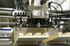 GFM(III)-1450-1650 Z 智能全自動裱紙機(jī)-01